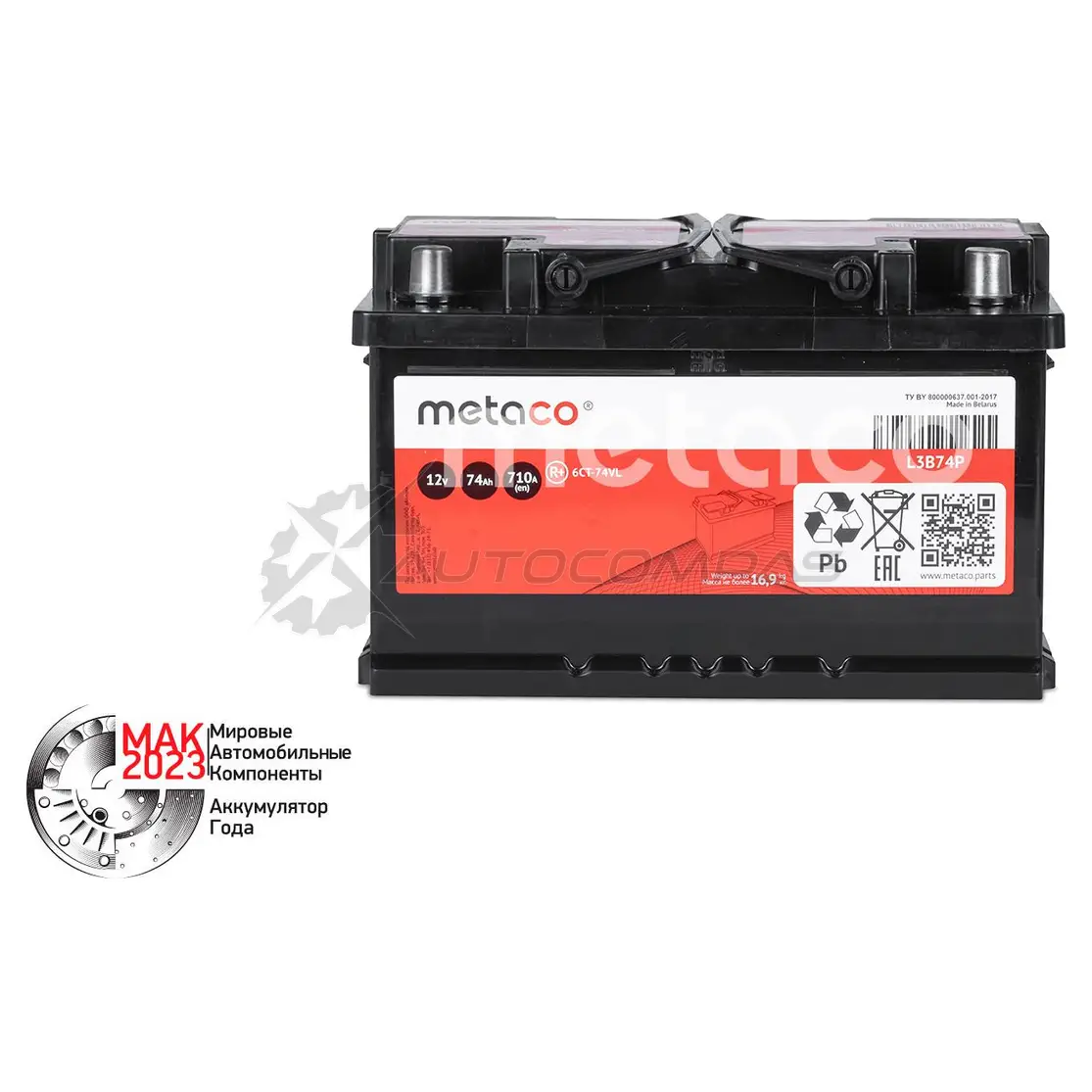 Аккумулятор METACO 1439843752 L3B74P J0S KAT - Изображение 1