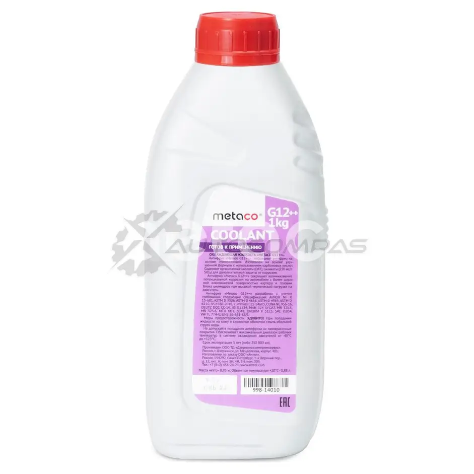 Антифриз METACO W2MG 3 998-14010 1439827199 изображение 1