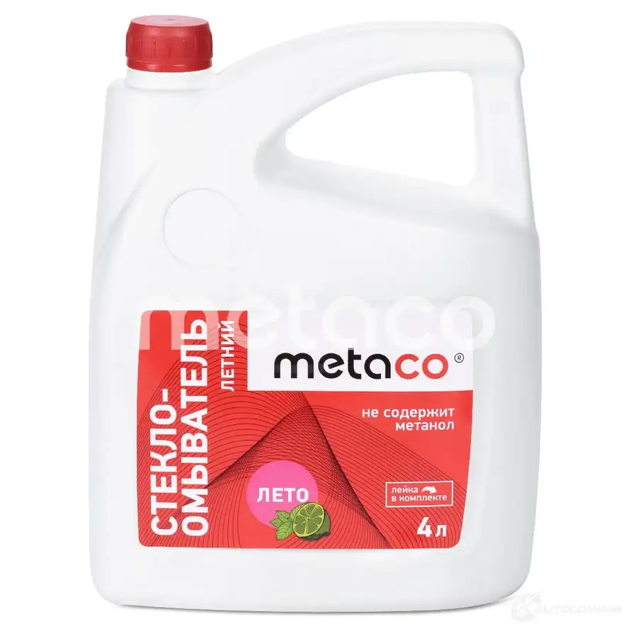 Жидкость омывателя METACO 998-1401 1439844974 SX P3P05 изображение 1