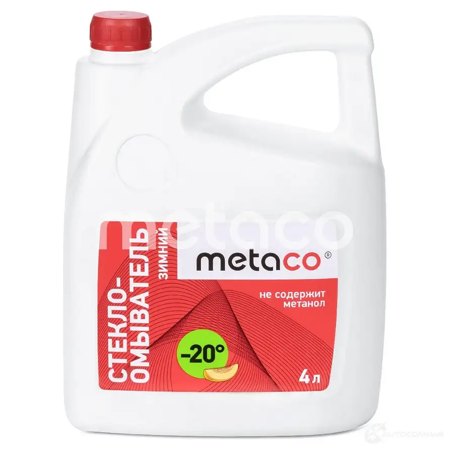 Жидкость омывателя METACO 998-1420 UMAO C 1439844976 изображение 0