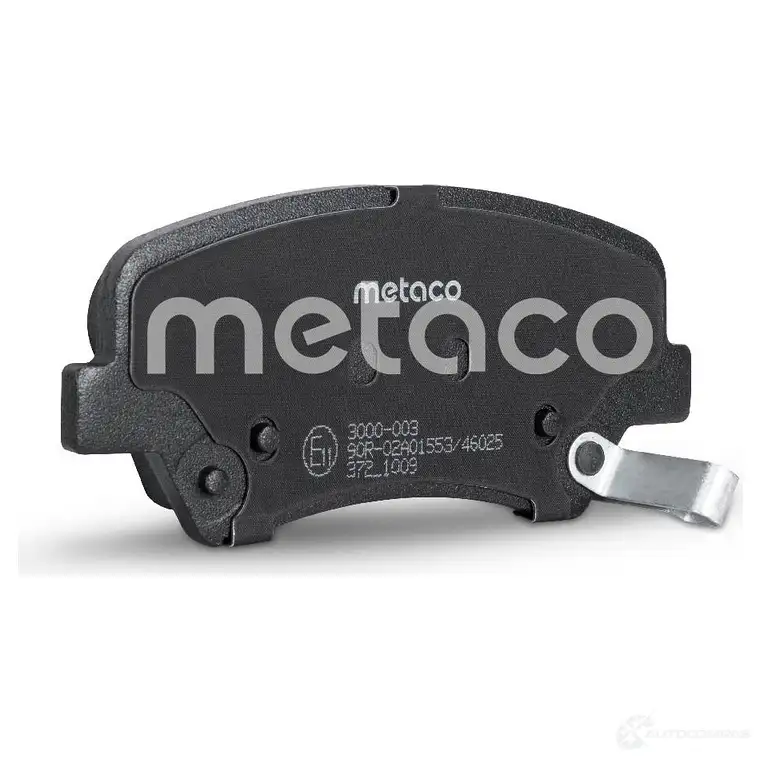 Тормозные колодки передние комплект METACO 1439845421 87J EJ3 3000-003 изображение 1