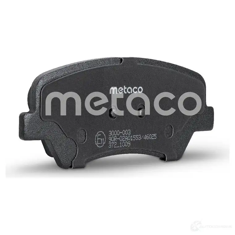 Тормозные колодки передние комплект METACO 1439845421 87J EJ3 3000-003 изображение 2