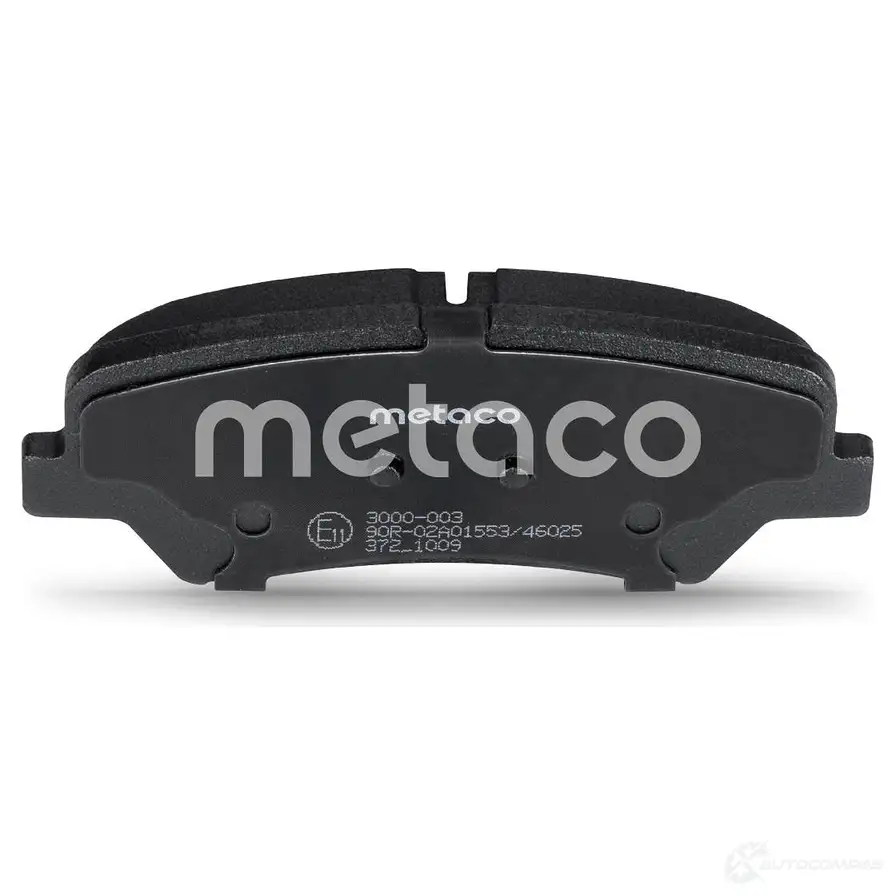 Тормозные колодки передние комплект METACO 1439845421 87J EJ3 3000-003 изображение 4