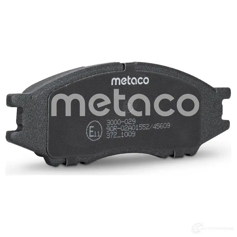 Тормозные колодки передние комплект METACO 1439845458 1 CZ9Z 3000-029 изображение 2