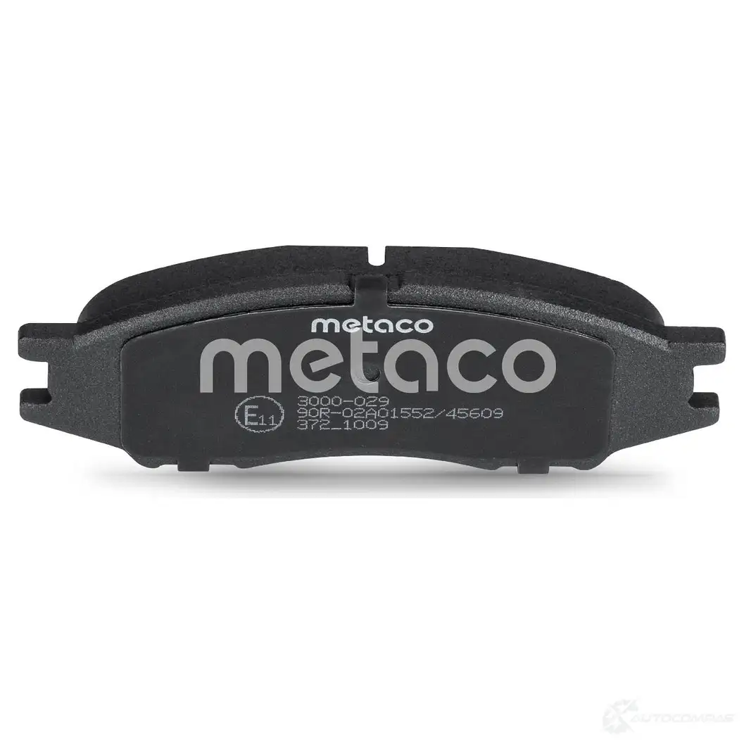 Тормозные колодки передние комплект METACO 1439845458 1 CZ9Z 3000-029 изображение 4