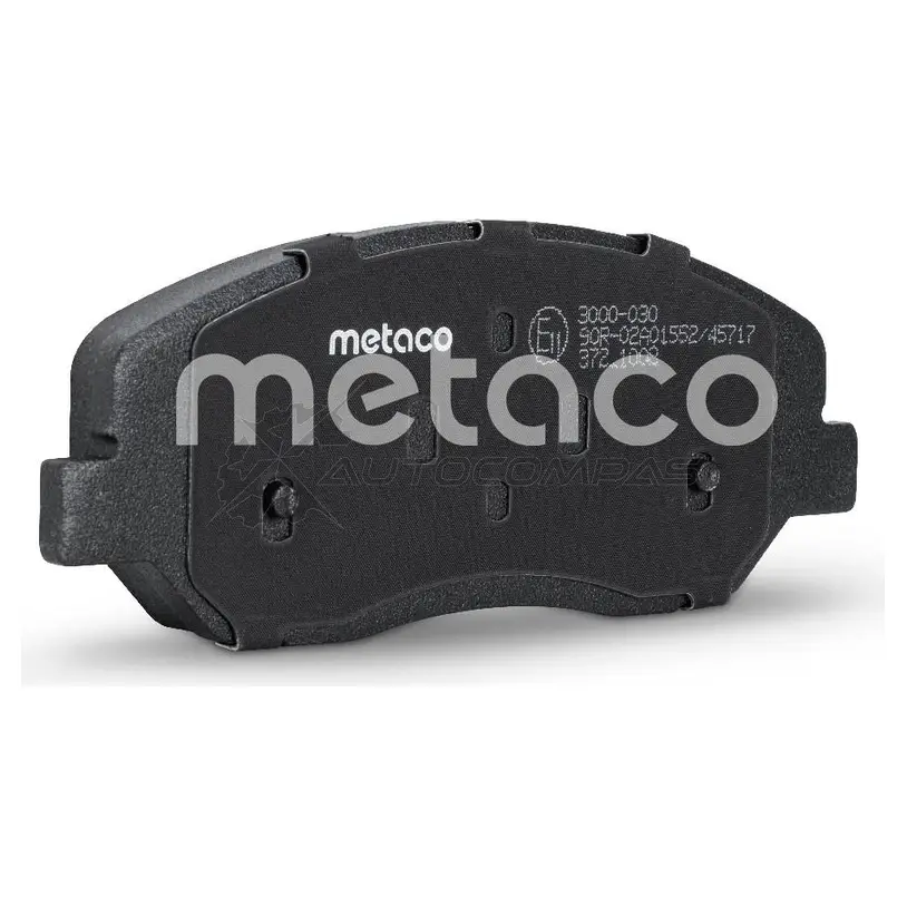 Тормозные колодки передние комплект METACO MRD8 P2 1439845459 3000-030 изображение 2