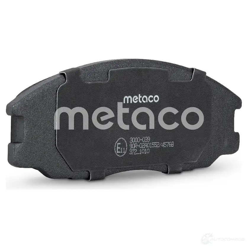 Тормозные колодки передние комплект METACO O 3CCV 3000-039 1439845467 изображение 2