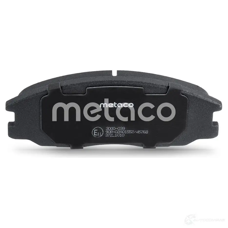 Тормозные колодки передние комплект METACO O 3CCV 3000-039 1439845467 изображение 4