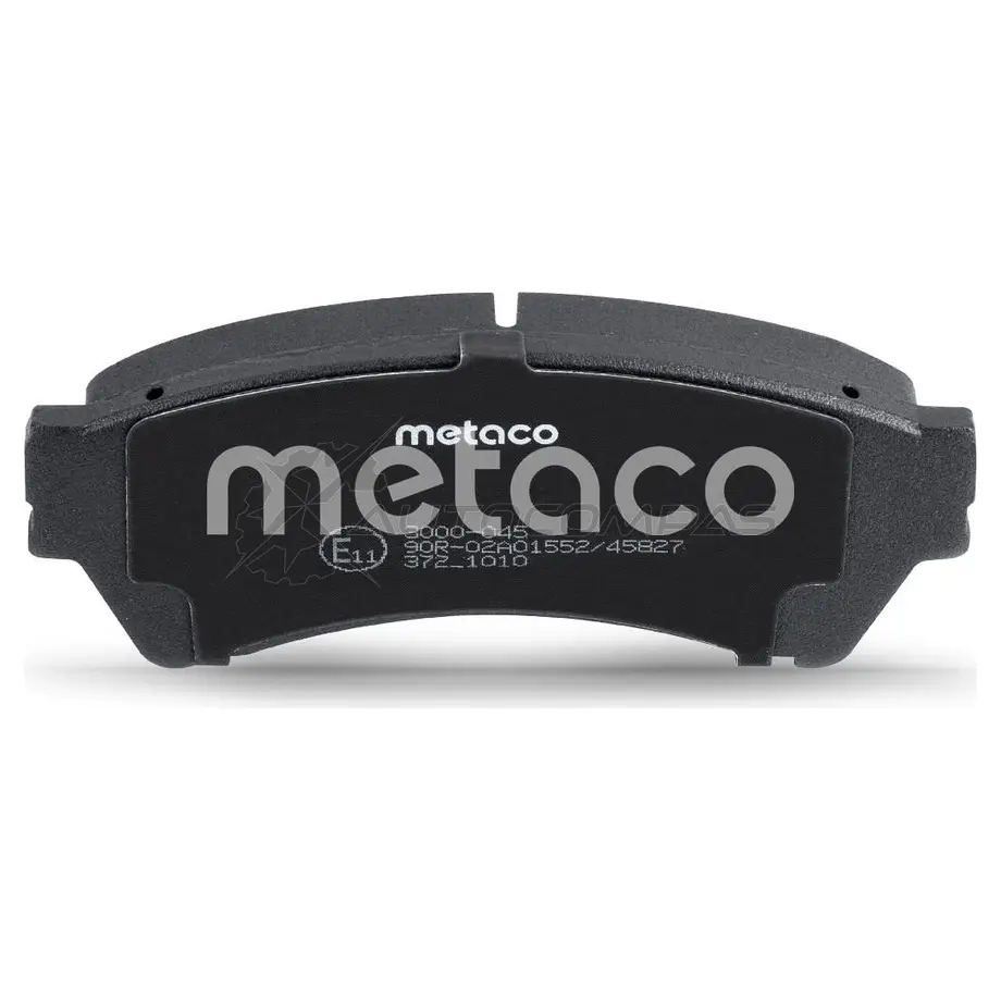 Тормозные колодки передние комплект METACO 1439845472 9ABG OUP 3000-045 изображение 4
