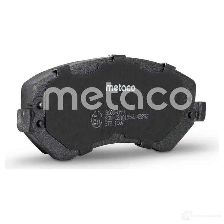 Тормозные колодки передние комплект METACO W YARP 3000-059 1439845490 изображение 2