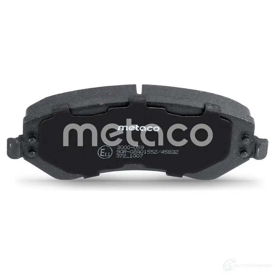 Тормозные колодки передние комплект METACO W YARP 3000-059 1439845490 изображение 4