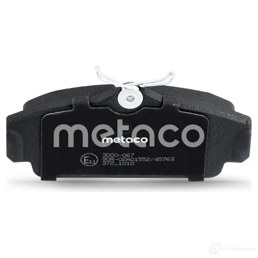 Тормозные колодки передние комплект METACO 3000-067 JX309 W7 1223098834 изображение 3