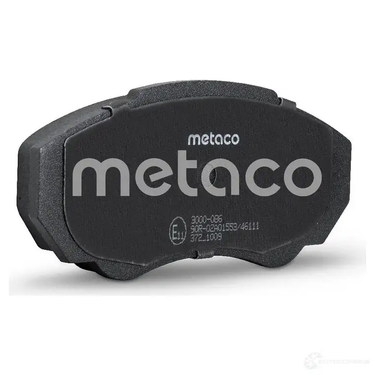 Тормозные колодки передние комплект METACO 1439845525 3000-086 I82 2ZWF изображение 2