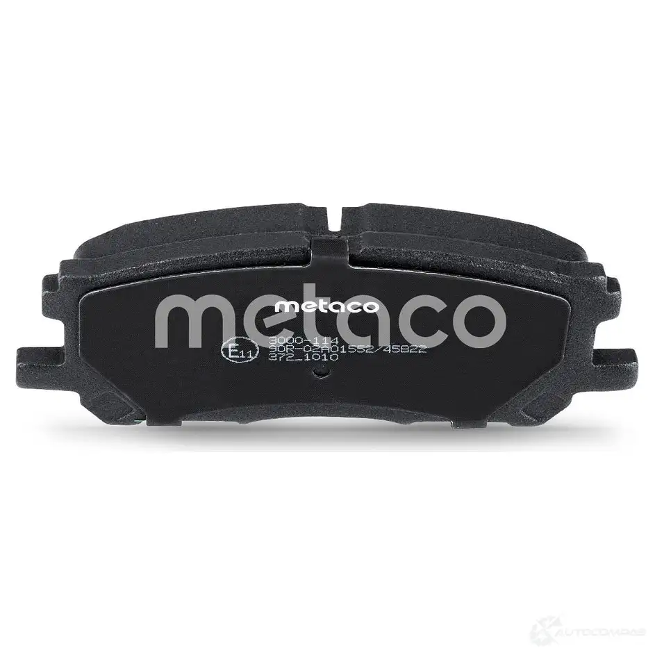 Тормозные колодки передние комплект METACO 1439845557 3IG 7C7 3000-114 изображение 4