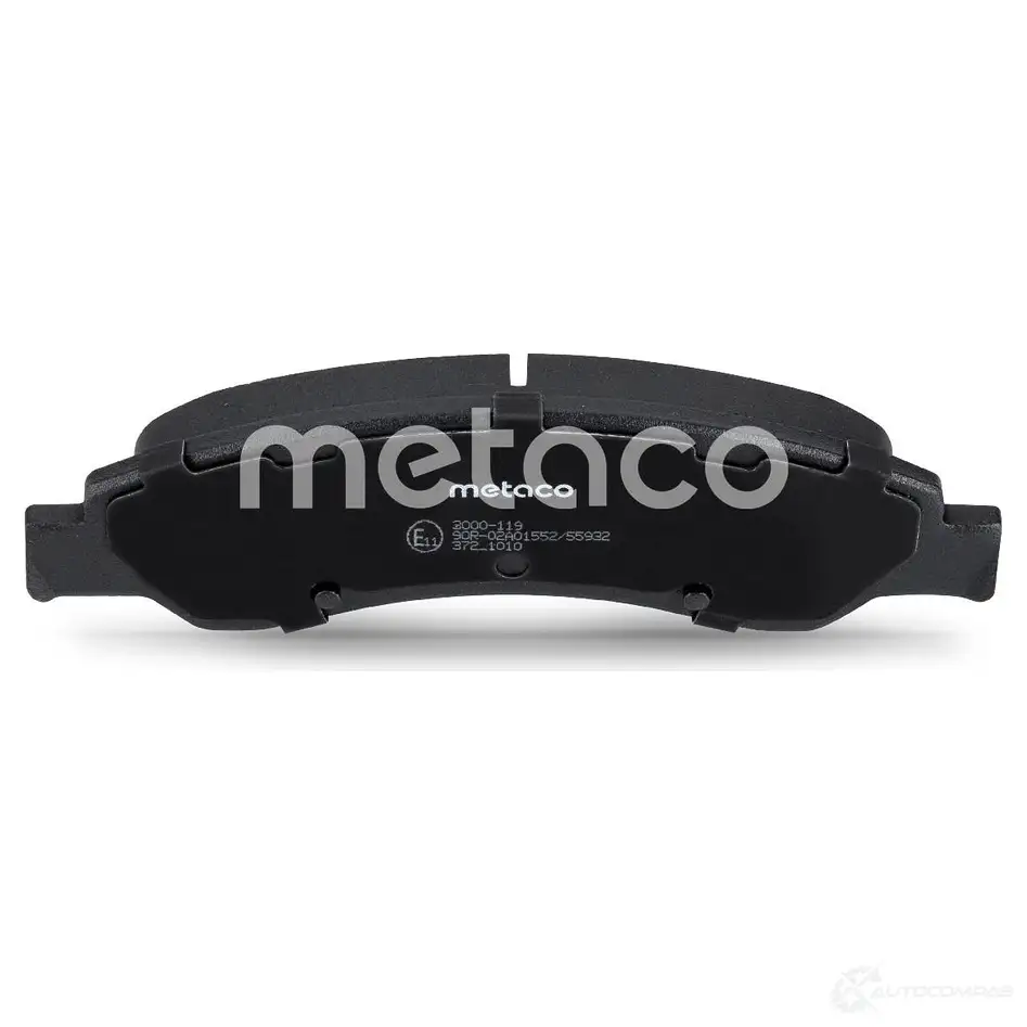 Тормозные колодки передние комплект METACO 7R Y53 3000-119 1439845562 изображение 5