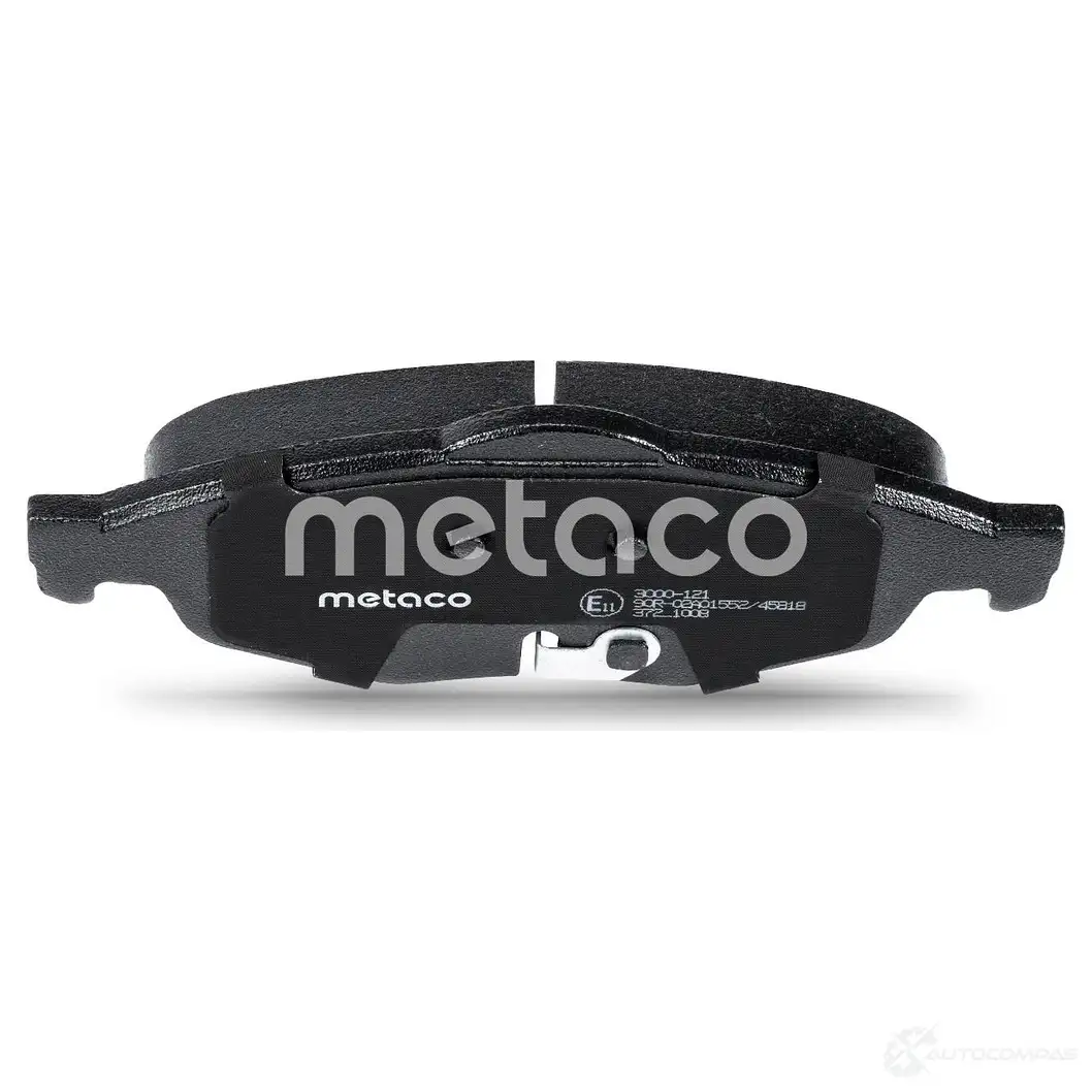 Тормозные колодки передние комплект METACO EE9PYW V 1439845566 3000-121 изображение 4