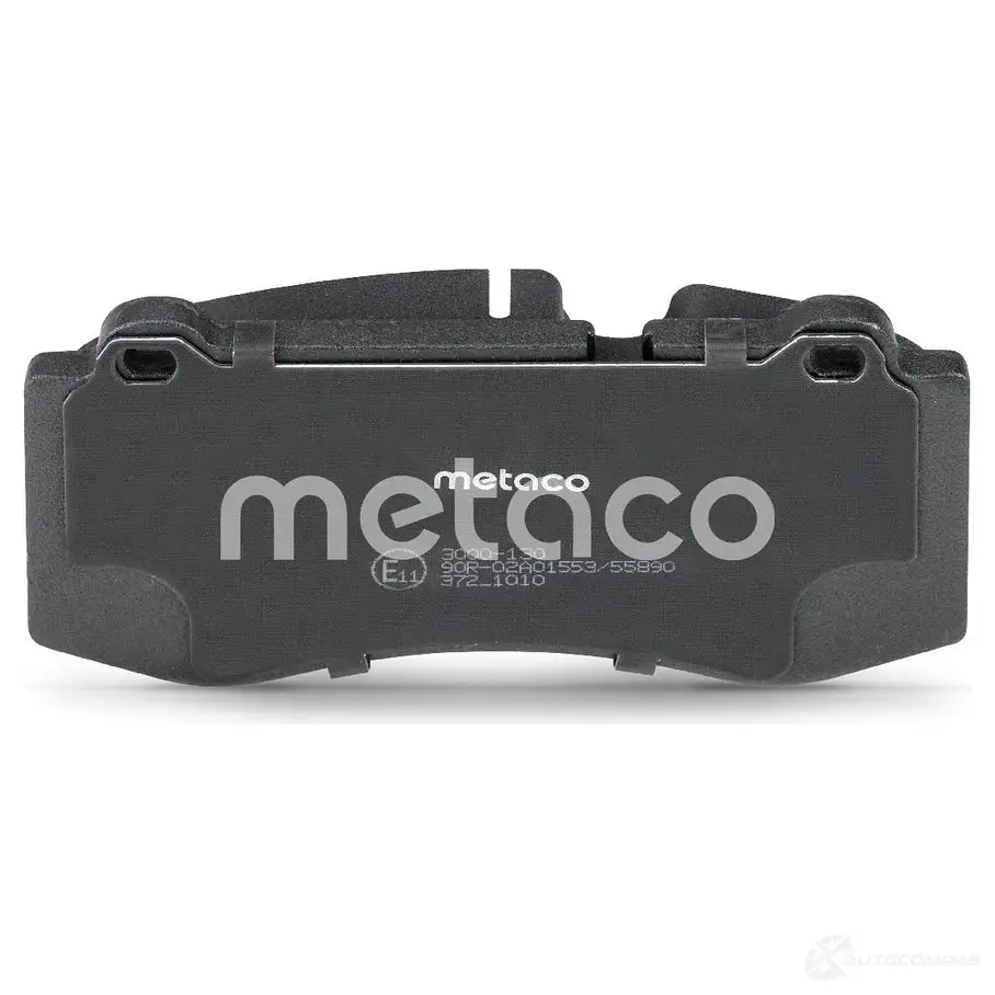 Тормозные колодки передние комплект METACO E ZN1UH 3000-130 1439845577 изображение 4