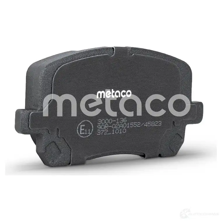 Тормозные колодки передние комплект METACO 3000-136 1439845582 2H 0PB изображение 2