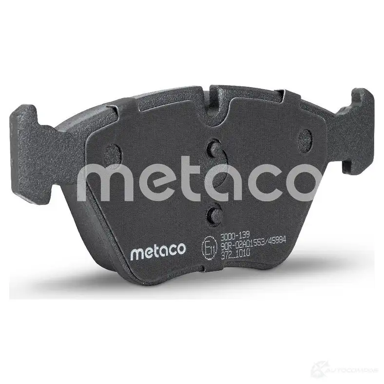 Тормозные колодки передние комплект METACO KF 5V2K 3000-139 1439845585 изображение 1