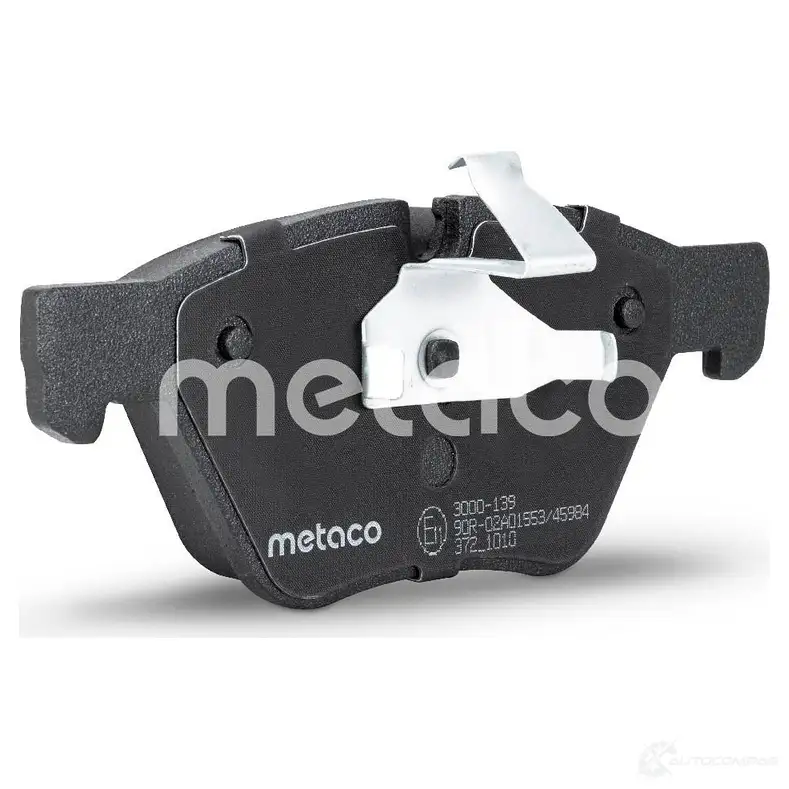 Тормозные колодки передние комплект METACO KF 5V2K 3000-139 1439845585 изображение 2