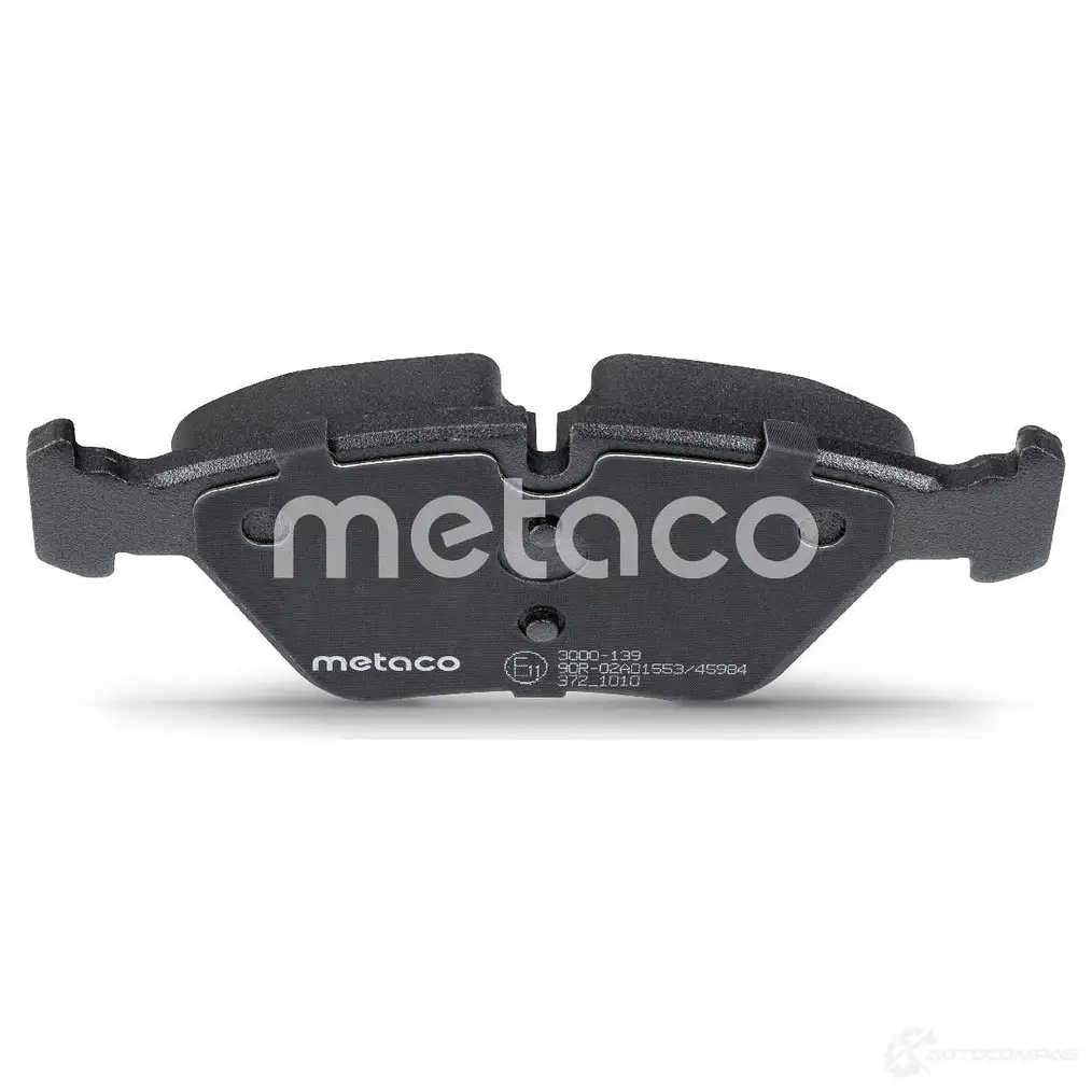 Тормозные колодки передние комплект METACO KF 5V2K 3000-139 1439845585 изображение 4
