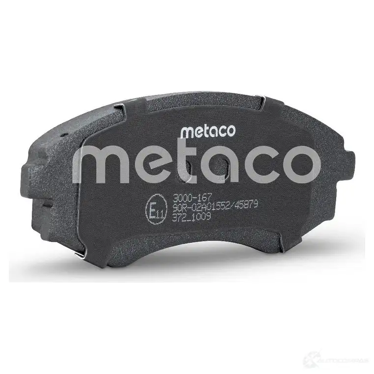 Тормозные колодки передние комплект METACO 3000-167 1439845614 YKA X4 изображение 2