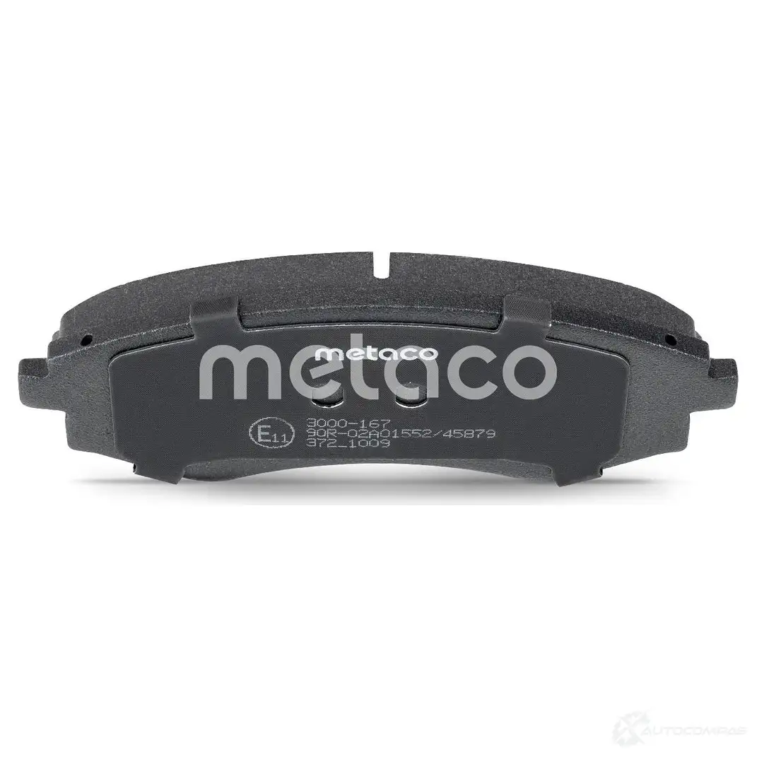 Тормозные колодки передние комплект METACO 3000-167 1439845614 YKA X4 изображение 4