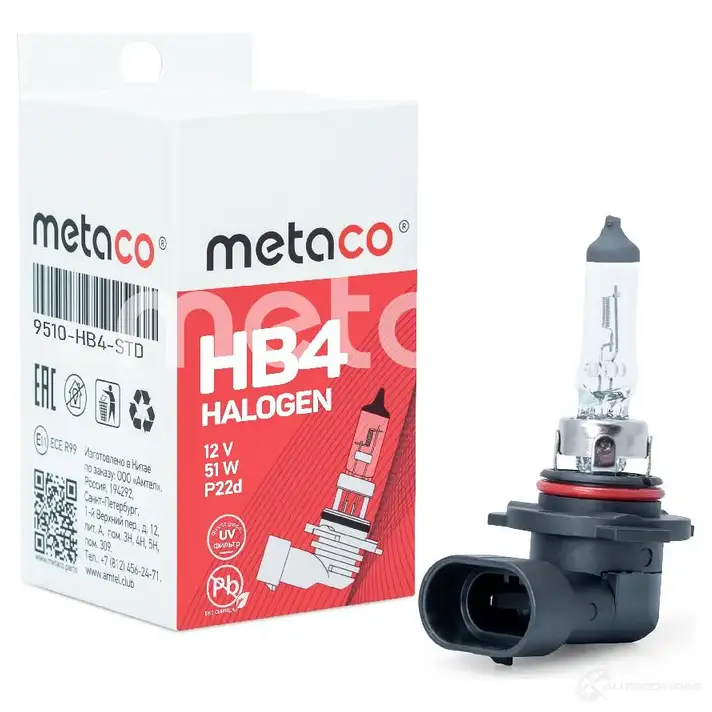 Лампа HB4 METACO URPE3S V 9510-HB4-STD 1439845706 изображение 0