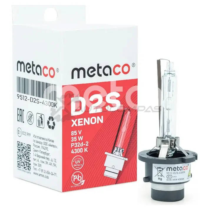 Лампа ксеноновая METACO 7RA A99 9512-D2S-4300K 1439845751 изображение 0