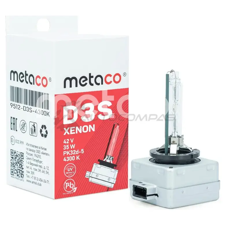 Лампа ксеноновая METACO 3NIV W 9512D3S4300K 1439845756 - Изображение 1