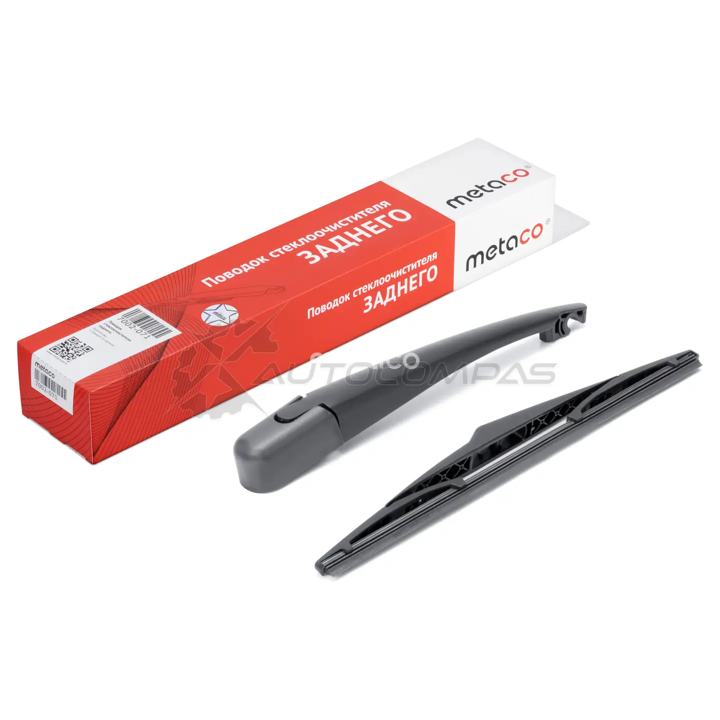 Поводок стеклоочистителя заднего METACO 7002-071 U0 3KUGG 1439846649 - Изображение 1