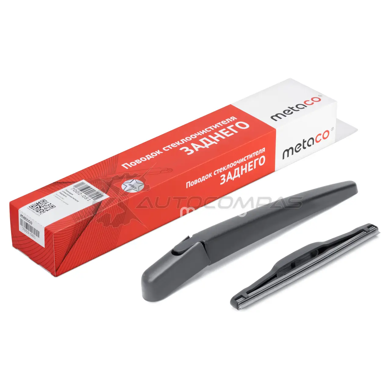 Поводок стеклоочистителя заднего METACO FLG MA 1439846653 7002-081 - Изображение 1