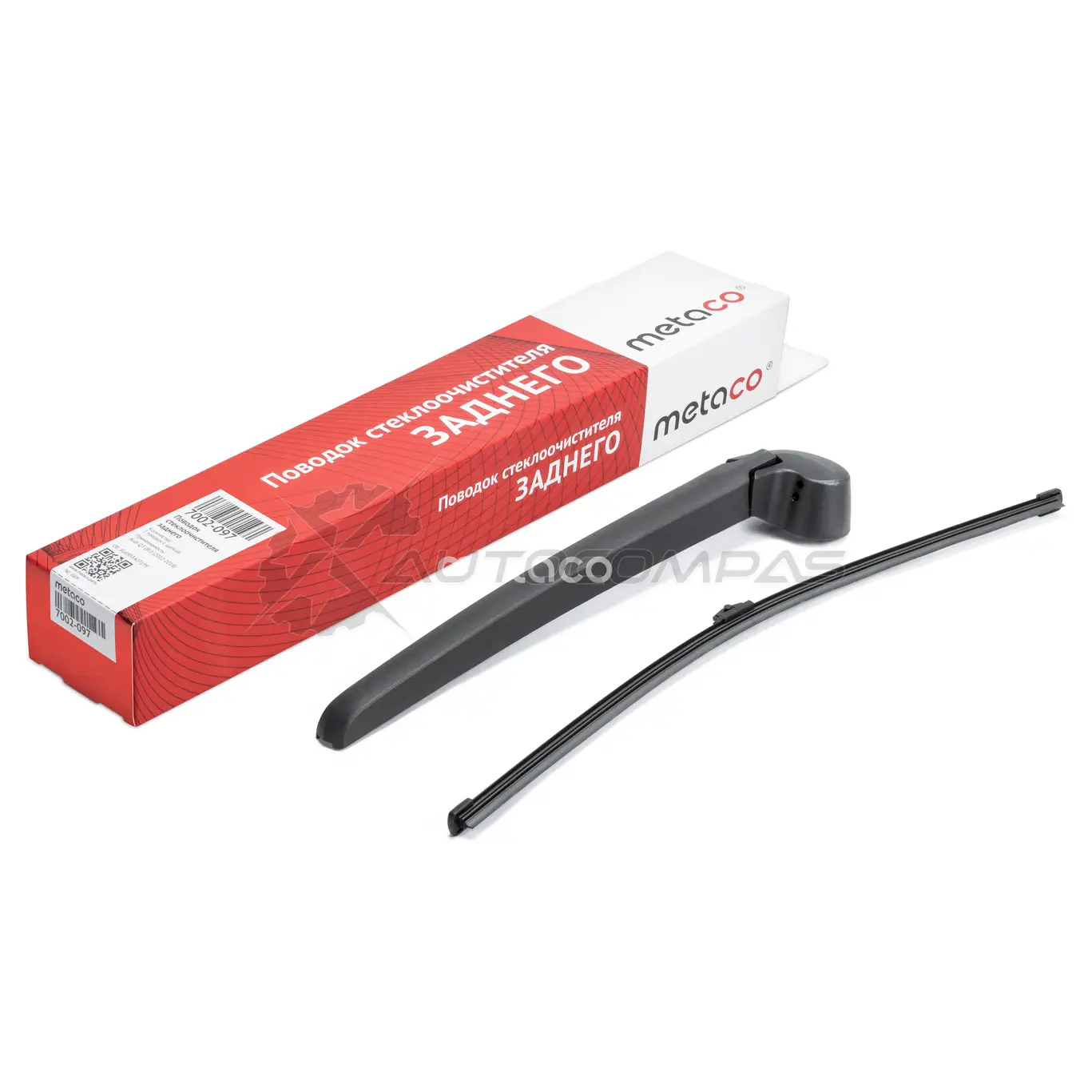 Поводок стеклоочистителя заднего METACO 9MQU X 7002-097 1439846663 - Изображение 1