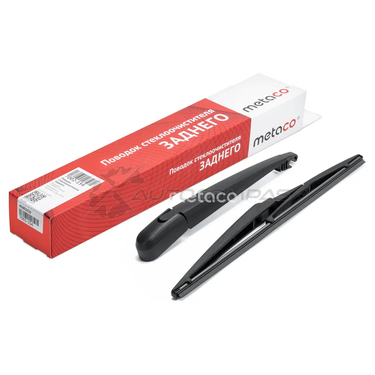 Поводок стеклоочистителя заднего METACO 7002-154 S PJ7H 1439846708 - Изображение 1