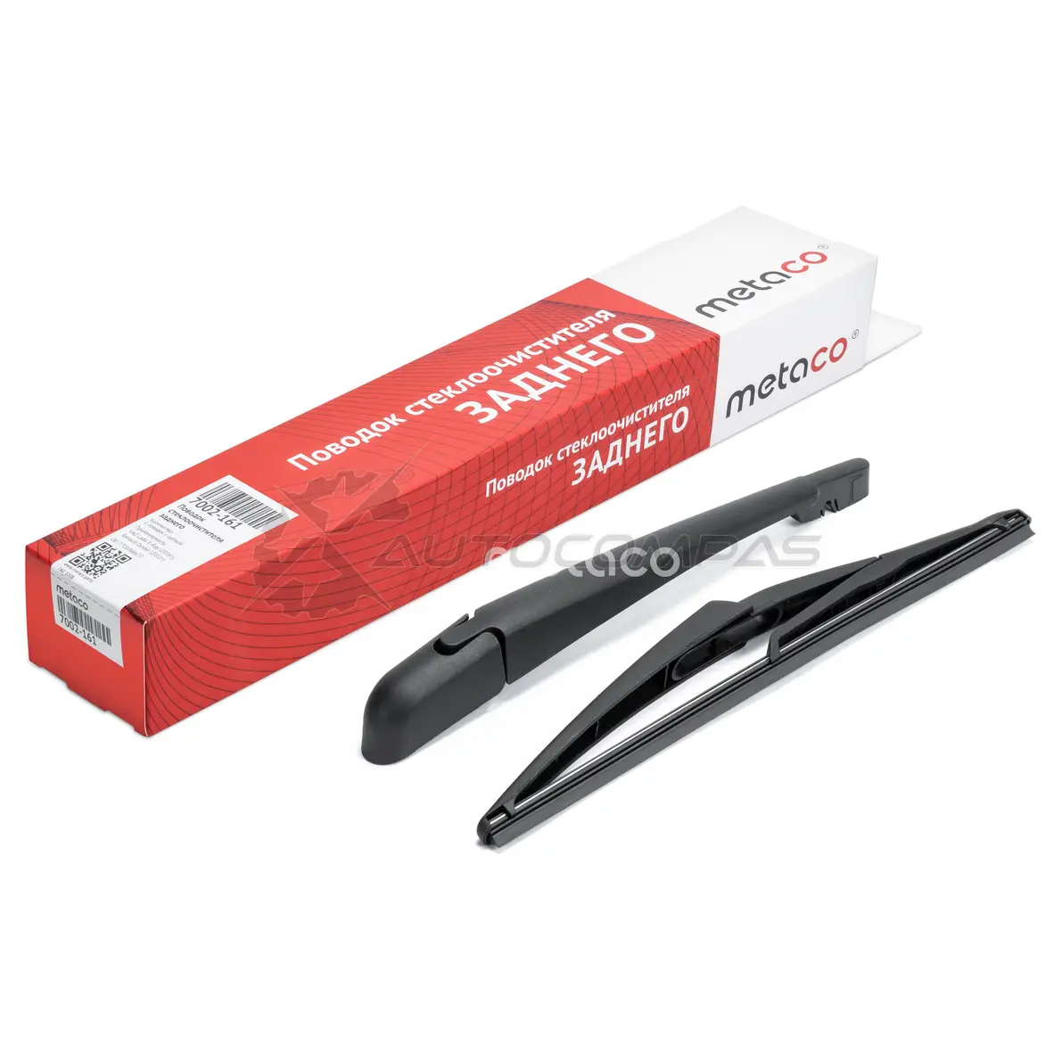 Поводок стеклоочистителя заднего METACO 7002-161 7WT9 NE 1439846721 - Изображение 1