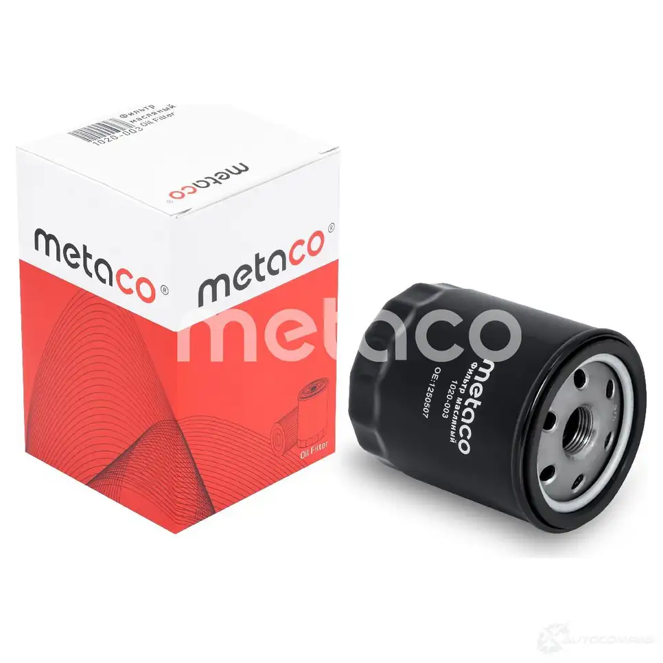 Масляный фильтр METACO 1020-003 1439849256 4ZL M00 изображение 0