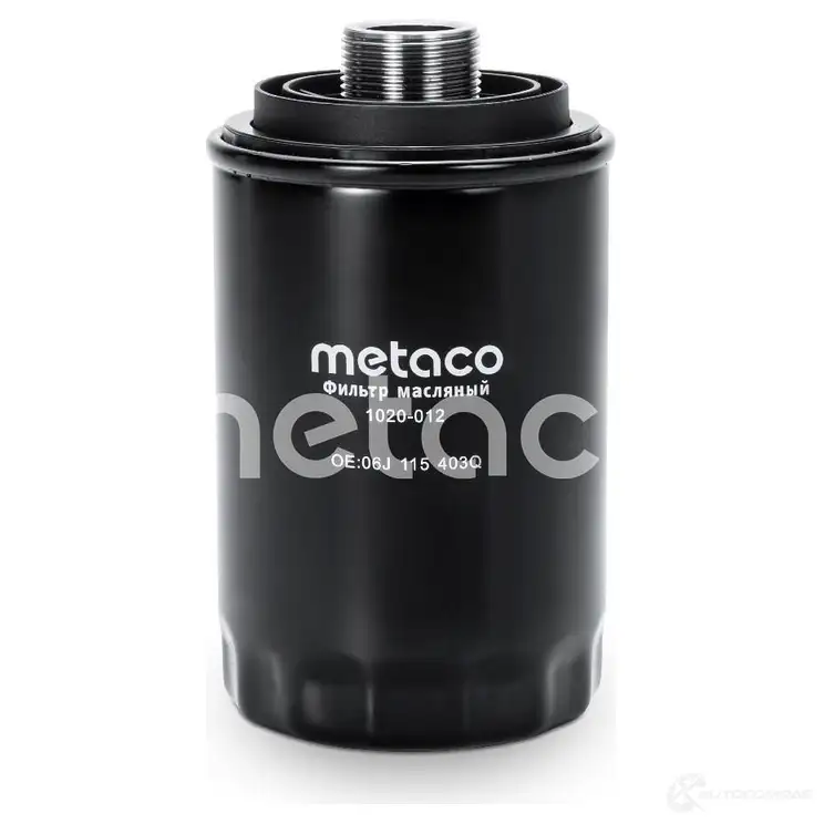 Масляный фильтр METACO 1020-012 1439849280 PJ GWTS изображение 1