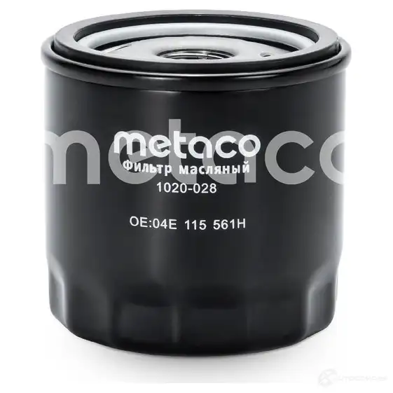 Масляный фильтр METACO 1020-028 8TGF KF8 1439849304 изображение 1
