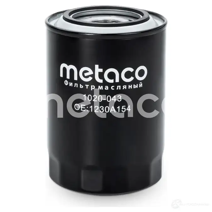 Масляный фильтр METACO 1439849323 1020-043 435 N7HV изображение 2