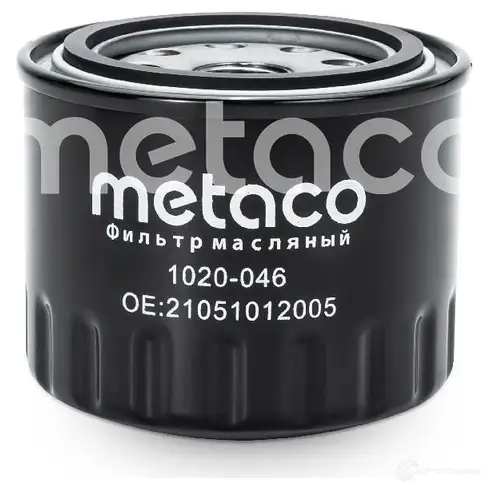 Масляный фильтр METACO KKZTI1 M 1439849328 1020-046 изображение 1