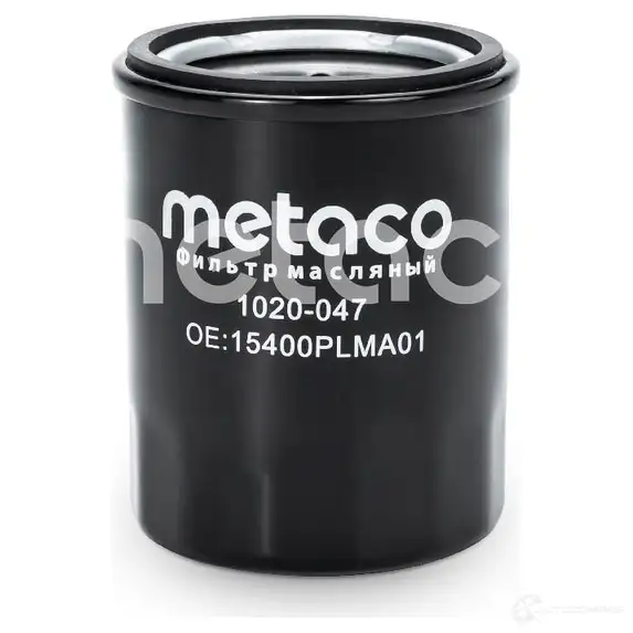 Масляный фильтр METACO 1020-047 1439849336 OVEBTC E изображение 1