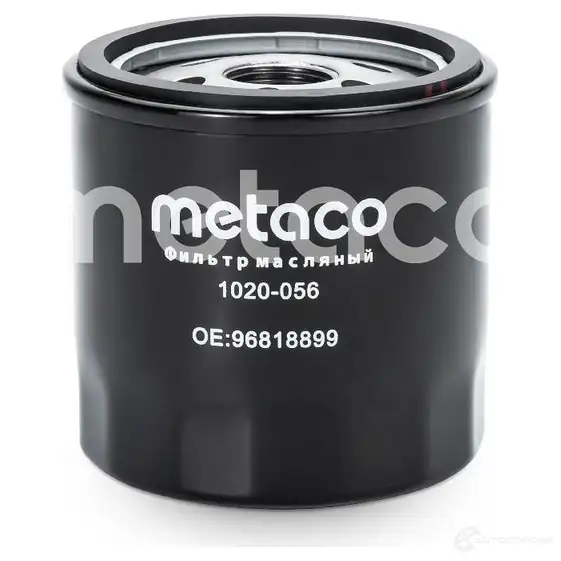 Масляный фильтр METACO TJ V26 1439849347 1020-056 изображение 1