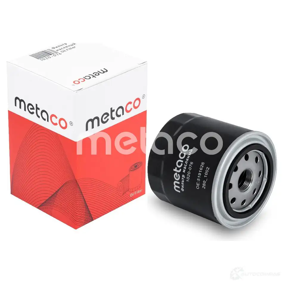 Масляный фильтр METACO 1439849369 HXJ F9 1020-076 - Изображение 1
