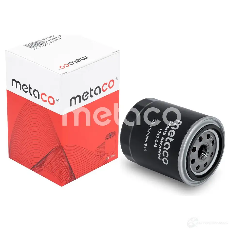 Масляный фильтр METACO 1439849393 1020-098 Q1 8Y6 - Изображение 1