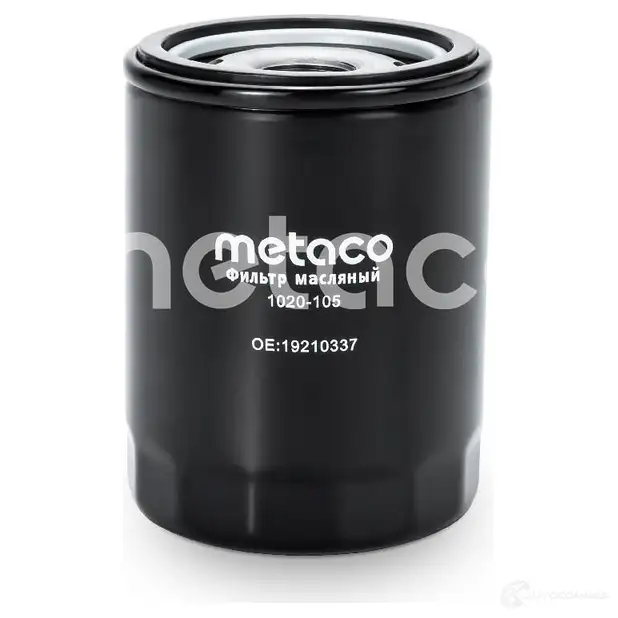 Масляный фильтр METACO 1020-105 1439849399 WDA X9 изображение 1