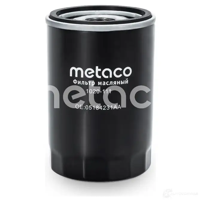 Масляный фильтр METACO 1020-111 ML QNQB 1439849405 изображение 1