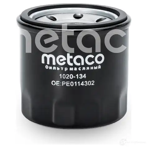 Масляный фильтр METACO 1439849433 RQ JDGZ 1020-134 изображение 1