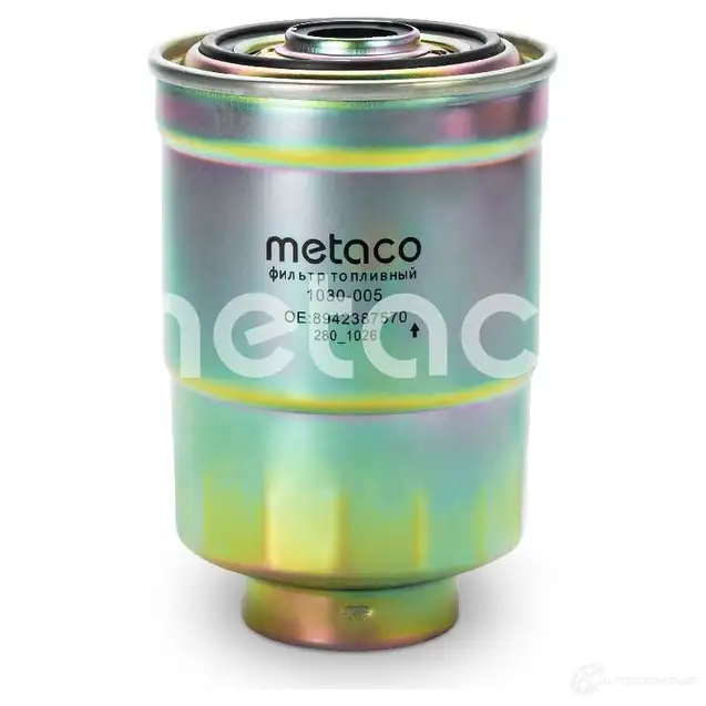 Топливный фильтр METACO 1030-005 U BK3TJ 1439849698 изображение 1