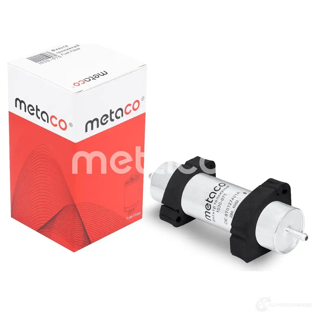 Топливный фильтр METACO 9GPW N 1030-075 1439849765 изображение 0