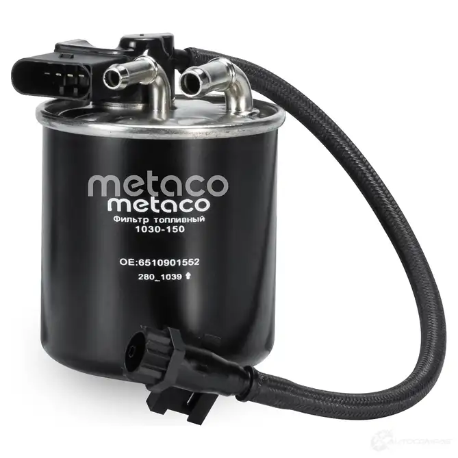 Топливный фильтр METACO 86 ZJV 1439849797 1030-150 изображение 1